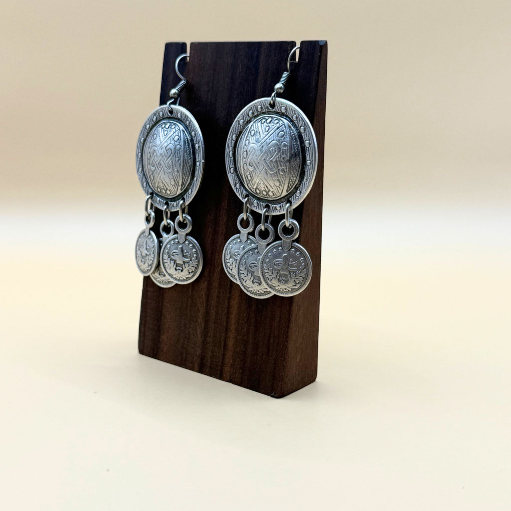 Jingle Coin Earring